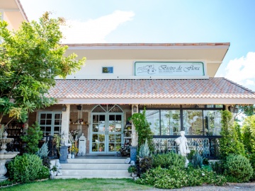 Bistro de Flora